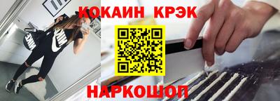 герыч Апрелевка