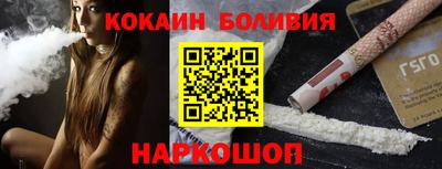 стаф Аргун