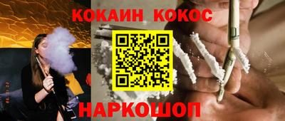 герыч Апрелевка
