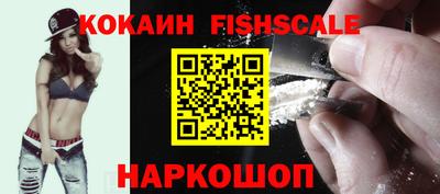 герыч Апрелевка