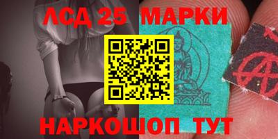герыч Апрелевка