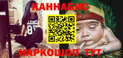 стаф Аргун