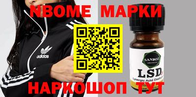 мефедрон мука Гатчина