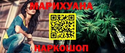 герыч Апрелевка