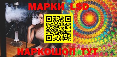 герыч Апрелевка
