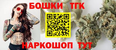 стаф Аргун