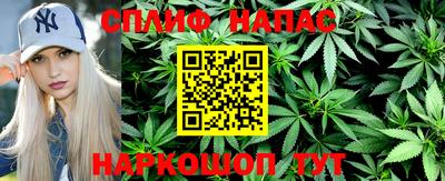герыч Апрелевка