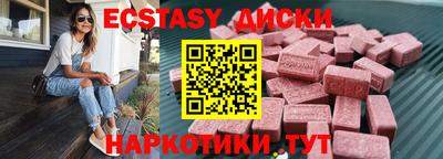стаф Аргун