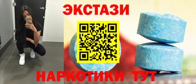 бошки Апшеронск