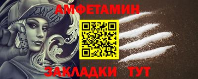 герыч Апрелевка