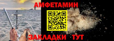 стаф Аргун