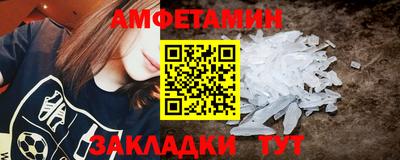 стаф Аргун