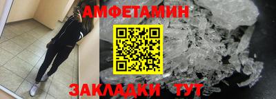 герыч Апрелевка
