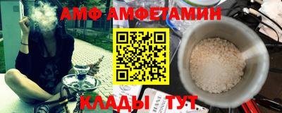 метадон Гагарин