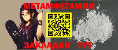 стаф Аргун
