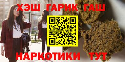 стаф Аргун