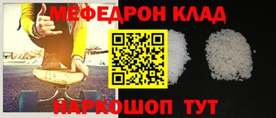 герыч Апрелевка