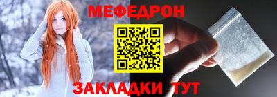 a pvp Гай