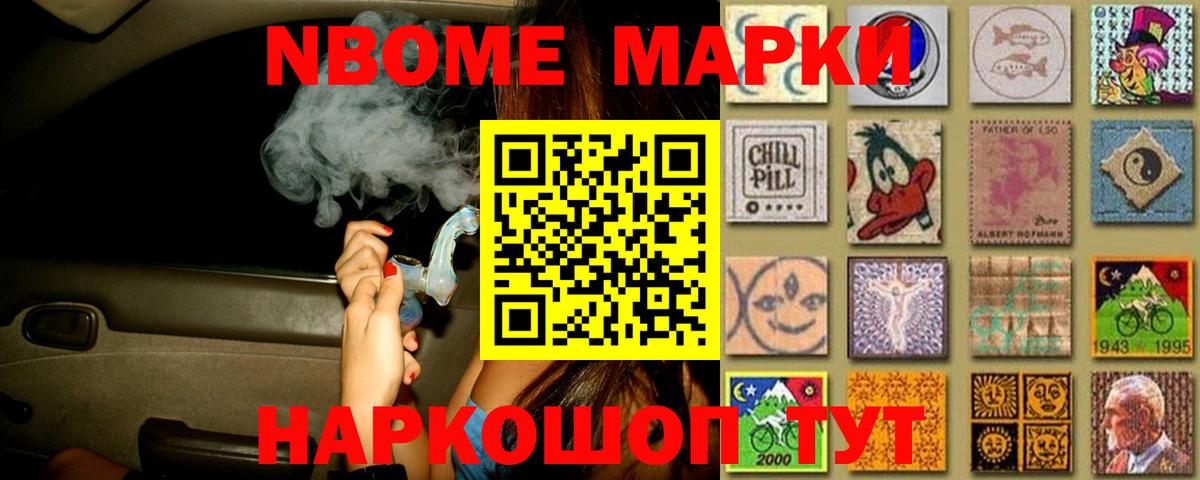 Белогорск  ЛСД экстази  Вход с VPN  ЛСД экстази кислота 